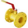 Кран шаровой сталь газ GAS PRO 11с67п 2ЦФ.00.1 Ду 50 Ру40 фл L=180мм Маршал 2ЦФ.00.1.040.050/040