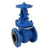 Задвижка клиновая сталь 30лс41нжХЛ Ду 250 Ру16 фл МЗТА