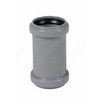 Муфта PP-H двухраструбная серая HT HTMM Дн 50 б/нап в/к Ostendorf 112510 — 2