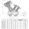 Клапан балансировочный ручной латунь MVT-R Ду 20 Rp3/4" Ру16 Тмакс=120 оС ВР Kvs=6.6м3/ч с измерительными ниппелями Ридан 003Z4042R