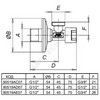 Кран латунь бытовой хром угловой G1/2"х3/4" Ру10 НР переходной маховик с отражателем Icma 90519AE07 — 4