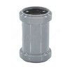Муфта PP-H ремонтная серая Дн 50 б/нап в/к RTP (РосТурПласт) 36731 — 2