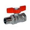 Кран шаровой латунь хром R254D Ду 32 Ру35 ВР/НР бабочка красная Giacomini R254X006, миниатюра — 1