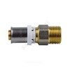 Муфта МП латунь никель пресс Дн 26х1" НР ГОСТ 32415-2013 8001 Aquasfera 8001-06 — 4