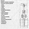 Задвижка клиновая сталь 30лс41нжХЛ Ду 100 Ру16 фл МЗТА