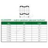 Муфта PP-MD двухраструбная зелёная KG2000 KG2000MM Дн 250 б/нап в/к Ostendorf 777700, миниатюра — 2