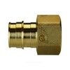 Муфта для PE-X труб радиальная латунь Дн 16х3/4" ВР GX109 Giacomini GX109Y043