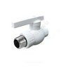 Кран шаровой PP-R белый Дн 25х3/4" Ру25 НР VALFEX 10144225, миниатюра — 2