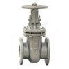 Задвижка клиновая нерж 30нж41нж Ду 200 Ру16 фл МЗТА, миниатюра — 2