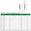 Гильза НПВХ для прохода через стену коричневая Дн 160 L=0,11м KGF PU Ostendorf 822900 — 2
