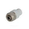 Ниппель PP-R комбинированный белый Дн 20х16 наруж пайка/обжим для PE-X/PE-RT труб VALFEX 10142016, миниатюра — 1