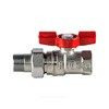 Кран шаровой латунь хром R259D Ду 15х20 Ру42 ВР/"американка" бабочка красная переходн Giacomini R259X004 — 4