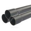 Труба НПВХ 125 SDR26 Дн 225х8,6 Ру8 L=3м напорная раструбная под клеевое соединение ГОСТ Р 51613-2000 Агригазполимер 106-037