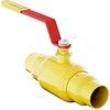 Кран шаровой сталь газ GAS PRO 11с67п ЦП.00.1 Ду 25 Ру40 п/привар L=230мм полнопроходной Маршал ЦП.00.1.040.025 — 1