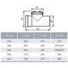 Ревизия НПВХ коричневая Дн 110 б/нап L=0,24м в/к Агригазполимер